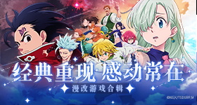 少女破红2023最新版日版
